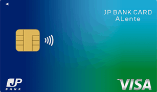 jp-bank-card-alente-jp-p2