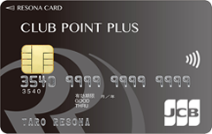 Risona Credit CardClub Point PlusJCB resona-credit-card-jcb-jp-p1