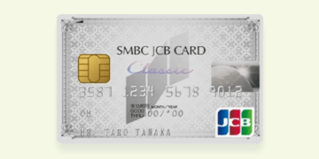 smbc-jcb-card-classic-jp-p2